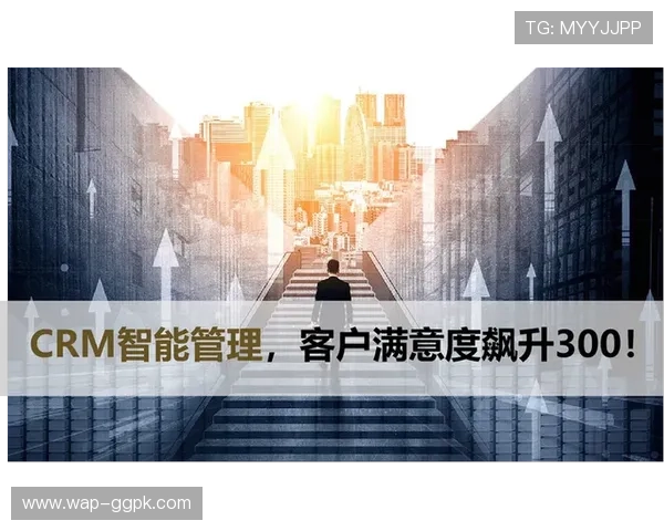 盈禾娱乐城注重玩家体验，持续优化游戏环境提升用户满意度