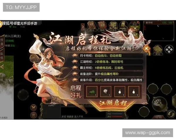 AG网娱乐app中的热门游戏推荐及玩法攻略，助你轻松成为游戏高手