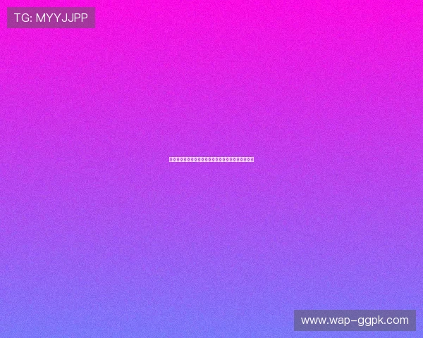 德州扑克高额现金桌：如何在激烈竞争中实现稳定盈利